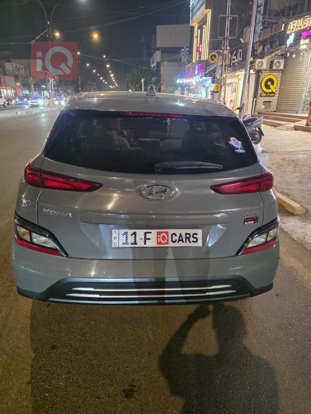 هيونداي كونا